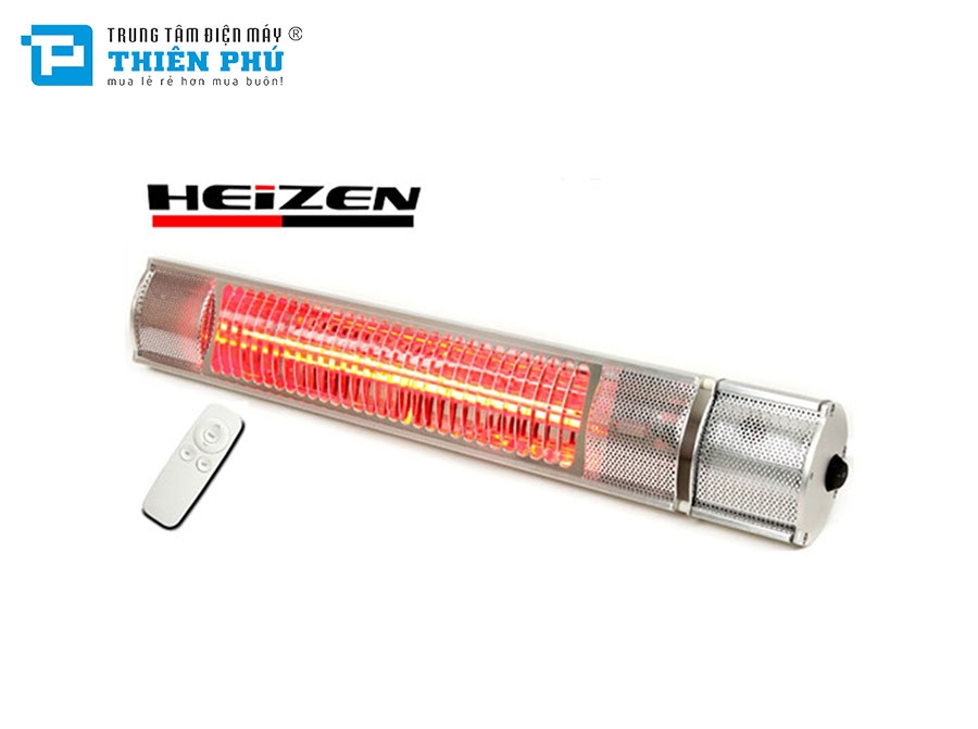 Đèn Sưởi Nhà Tắm Heizen HE-ITR