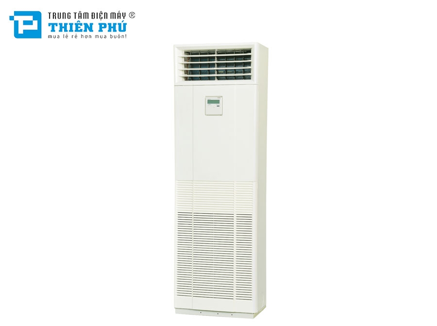 Điều Hòa Cây(Tủ Đứng) Mitsubishi Inverter FDF71VD1/FDC71VNX 2 Chiều 24000Btu Gas R410a