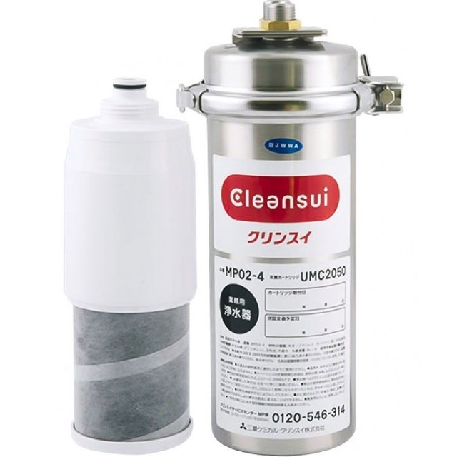 Lọc Nước Đầu Nguồn Mitsubishi Cleansui MP02-3