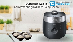 Nồi cơm cao tần điện tử Cuckoo CRP-LHTR0609F 1.08 Lít có gì nổi bật với mức giá gần 9 triệu?