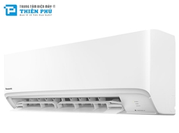 Top 3 điều hòa 9000Btu Inverter được tin dùng