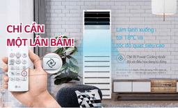 Khám phá tính năng trên điều hòa cây LG inverter ZPNQ36GR5AO/ZUAD1